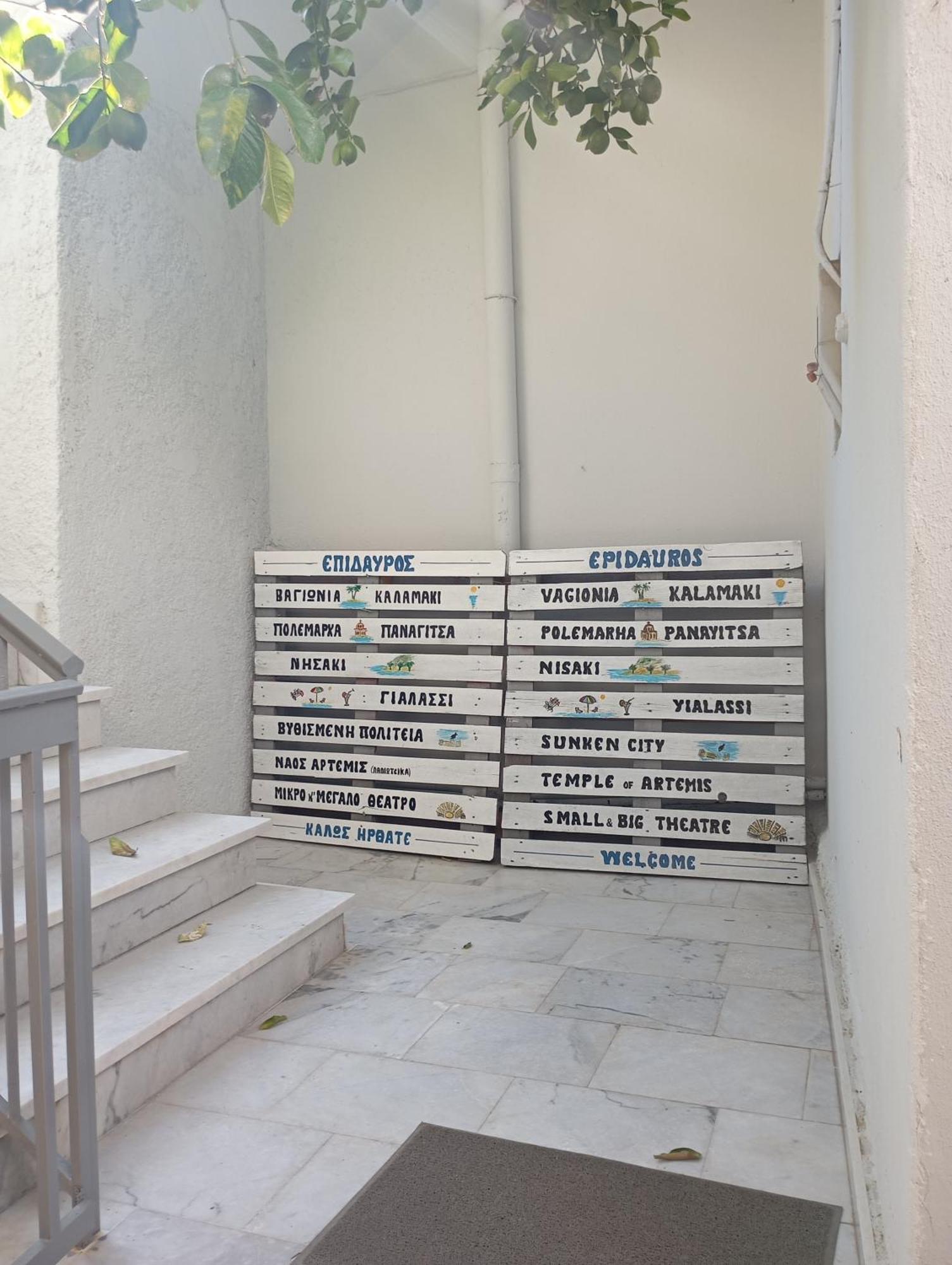Katerina'S Studio Epidaurus Buitenkant foto